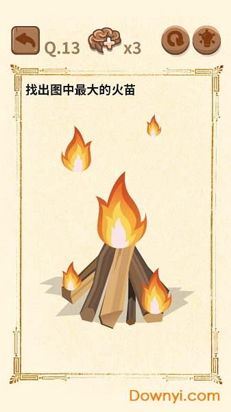 大妈的灵魂拷问2无限提示版 游戏截图