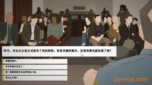 这是警察无限体力版 游戏截图