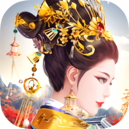 暖暖的古装之旅无限金币修改版 Logo